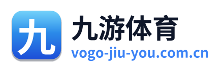 九游体育 Logo